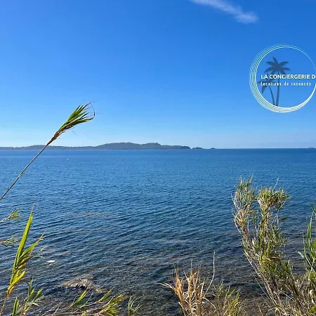 Font Brun - Piscine - Acces Direct A La *